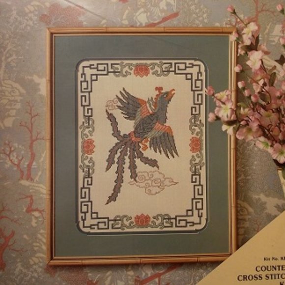 SERENDIPITY DESIGNS Counted Cross Imperial Phoenix - Picture 2 of 3